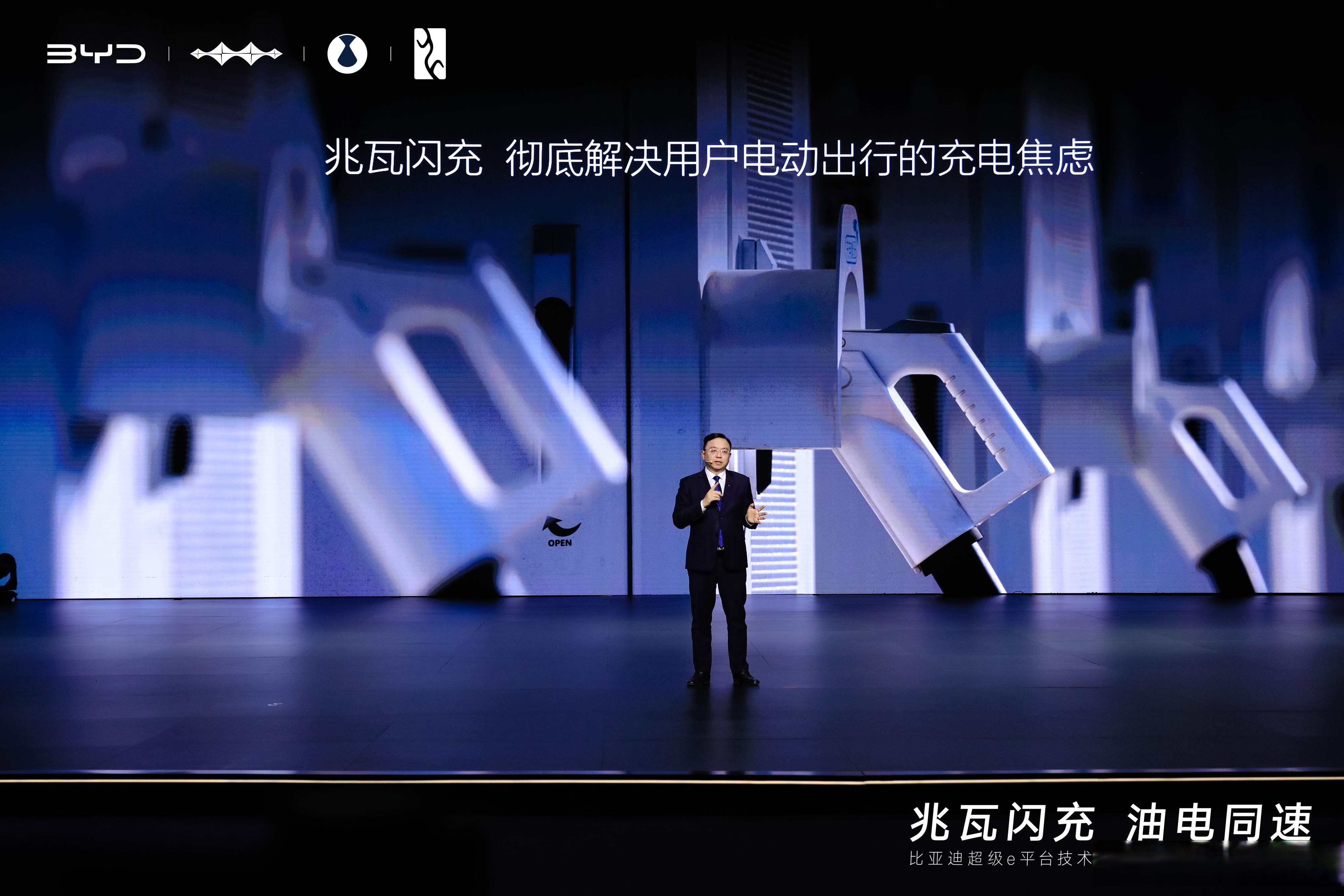 IAA 2025具身智能洞察:从 “行车” 到 “行人”,中国汽车科技企业新一轮 “升维打击”