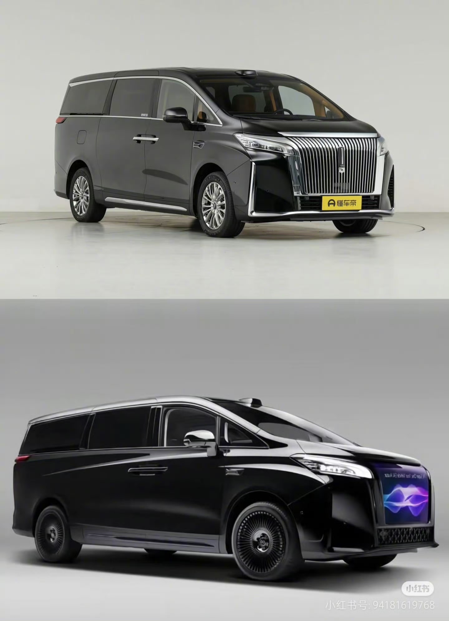 法拉第未来FX Super One发布，售价约合人民币59.8万元起