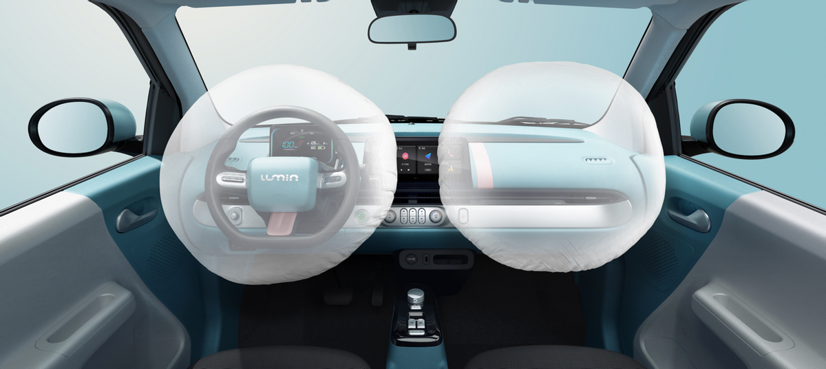 央企智造，品质标杆，Lumin宝藏版惊喜价4.79万起