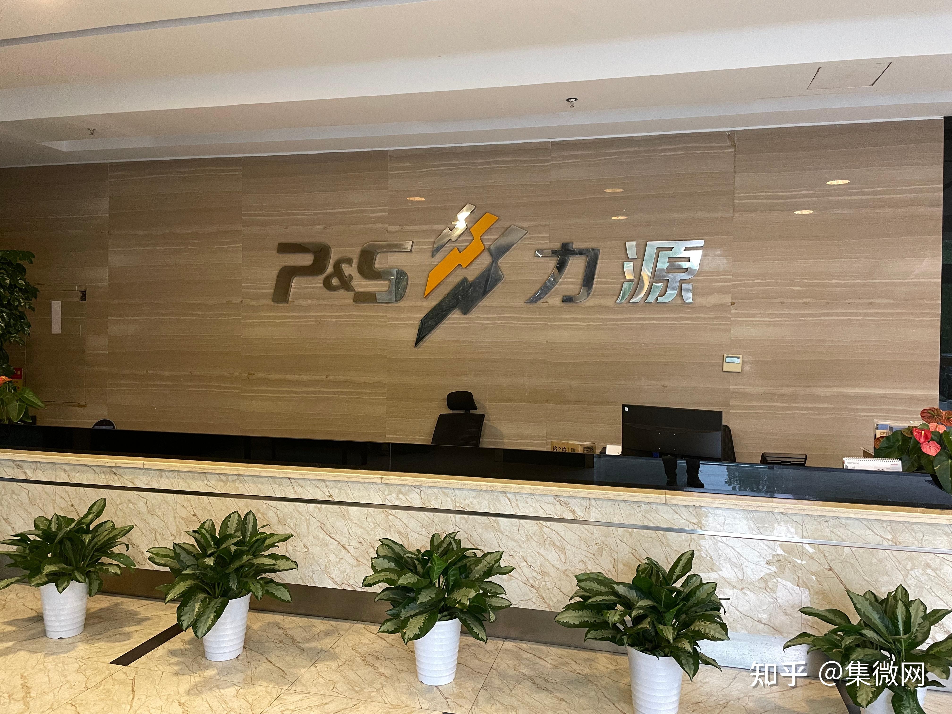 杰发科技自研芯片首次实现OBC场景量产应用