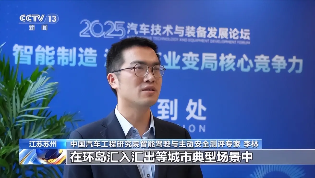 10月车市三大信号：新能源过半、中国品牌占72%、出口破66万