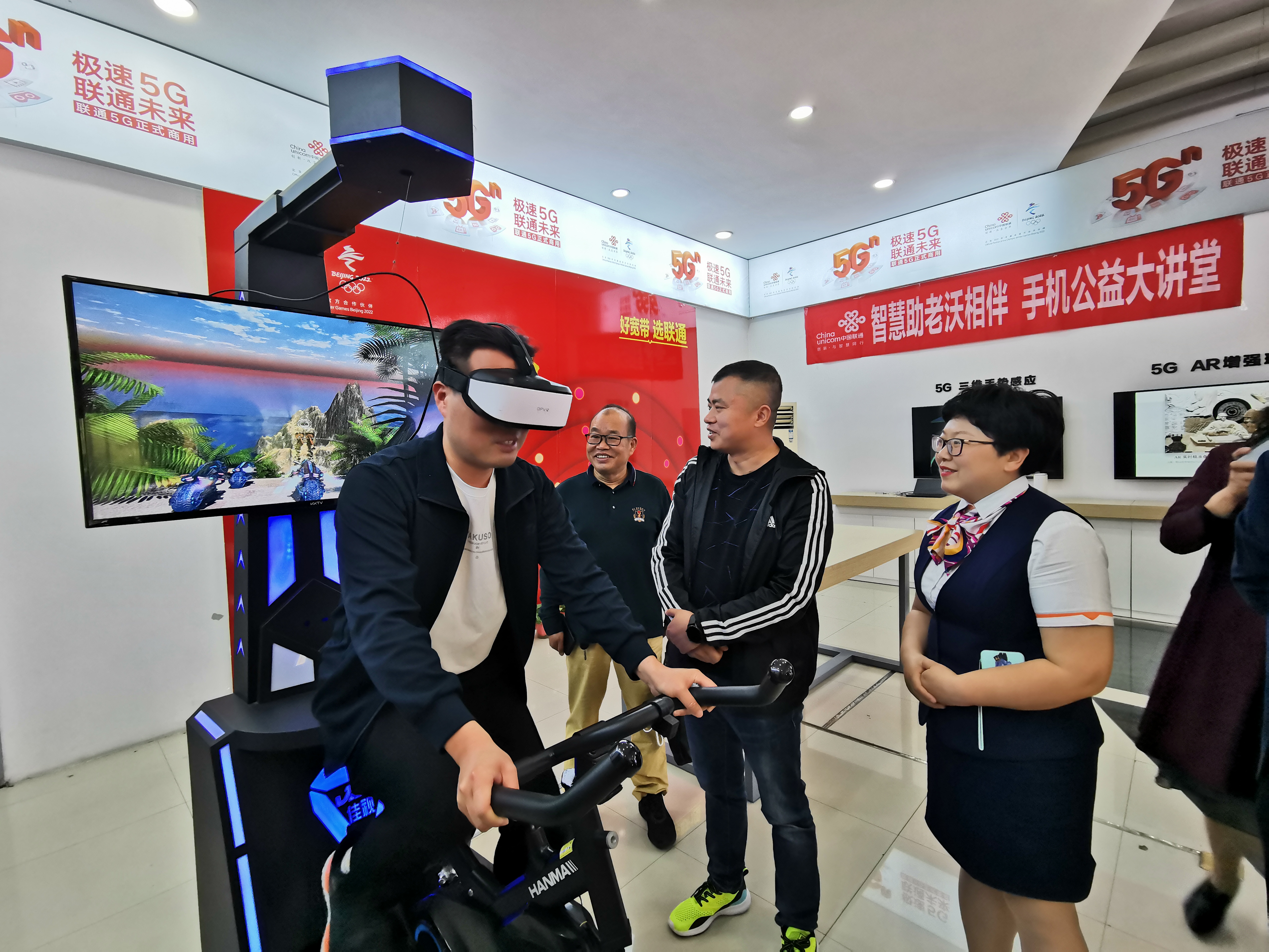 联通智网科技发布在川战略布局,助力四川打造智慧交通新高地