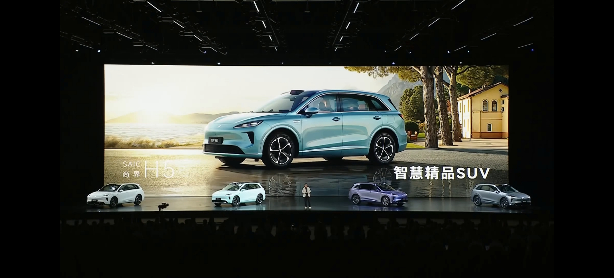 最便宜的一“界”究竟如何？尚界H5核心零部件配套供应商一览