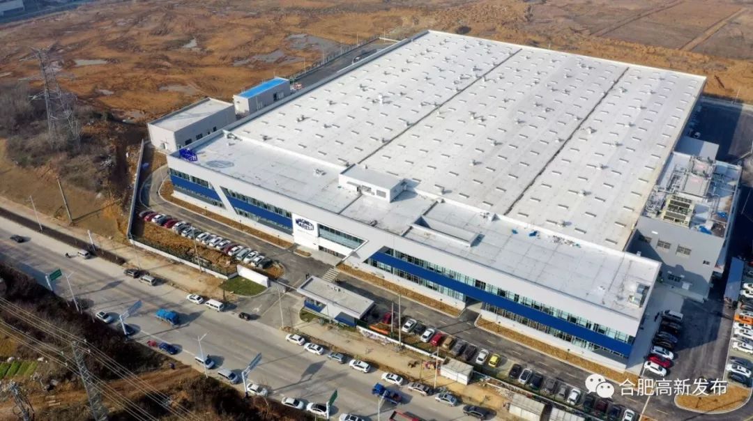 盖世周报 | 法雷奥温岭新厂房即将投产；马瑞利启用全新研发中心