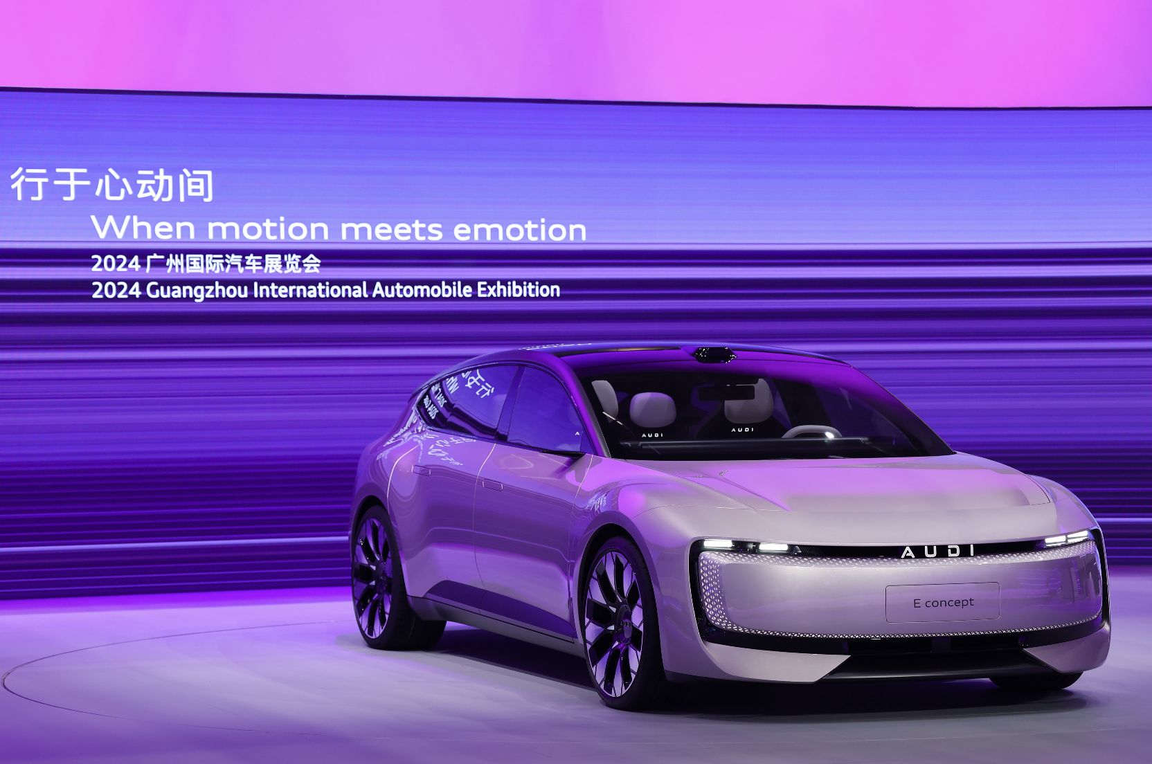 车灯界的中国芯——英迪芯微助力AUDI本土化车灯平台