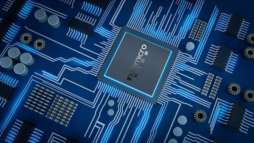 车灯界的中国芯——英迪芯微助力AUDI本土化车灯平台