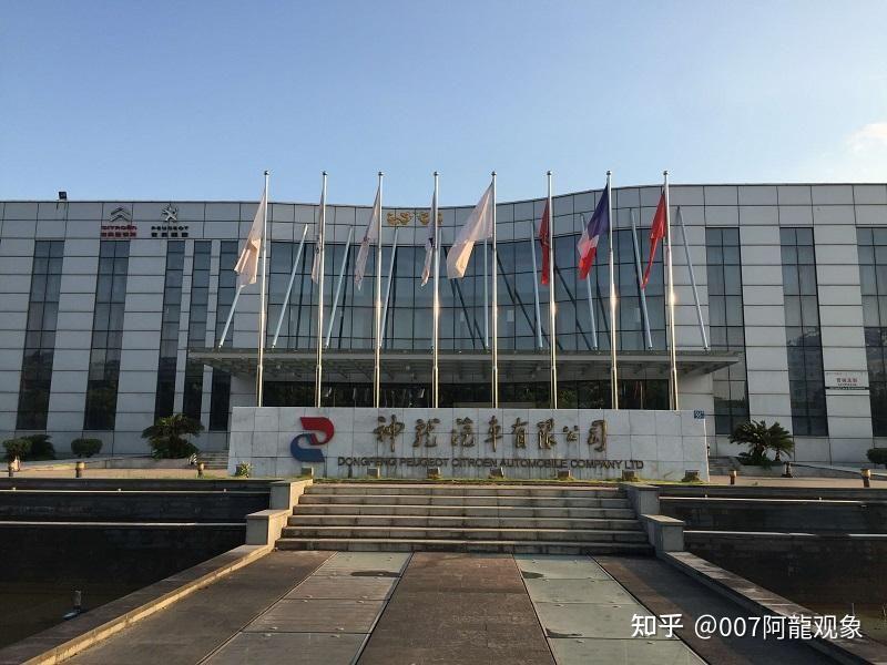 已签约！安波福新项目落地武汉