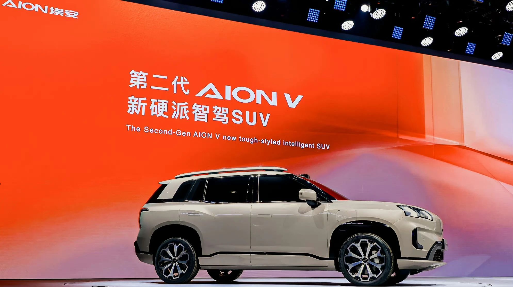 玩换电，推增程，埃安到底要干什么