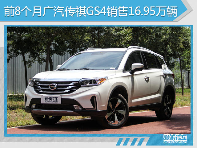 印尼10月新车销量同比下降4%