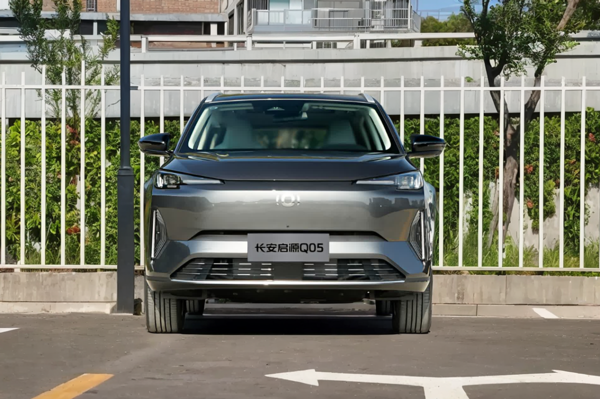 天枢智能加持 长安启源全新Q05正式亮相盲订
