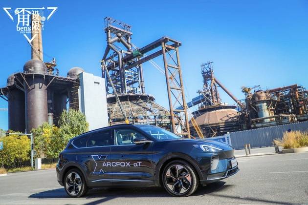 Qt Group发布汽车安全代码检查工具