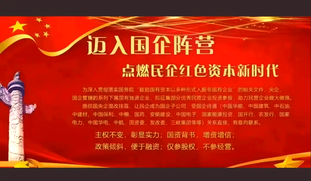 跨国企业，开始为中企“代工”
