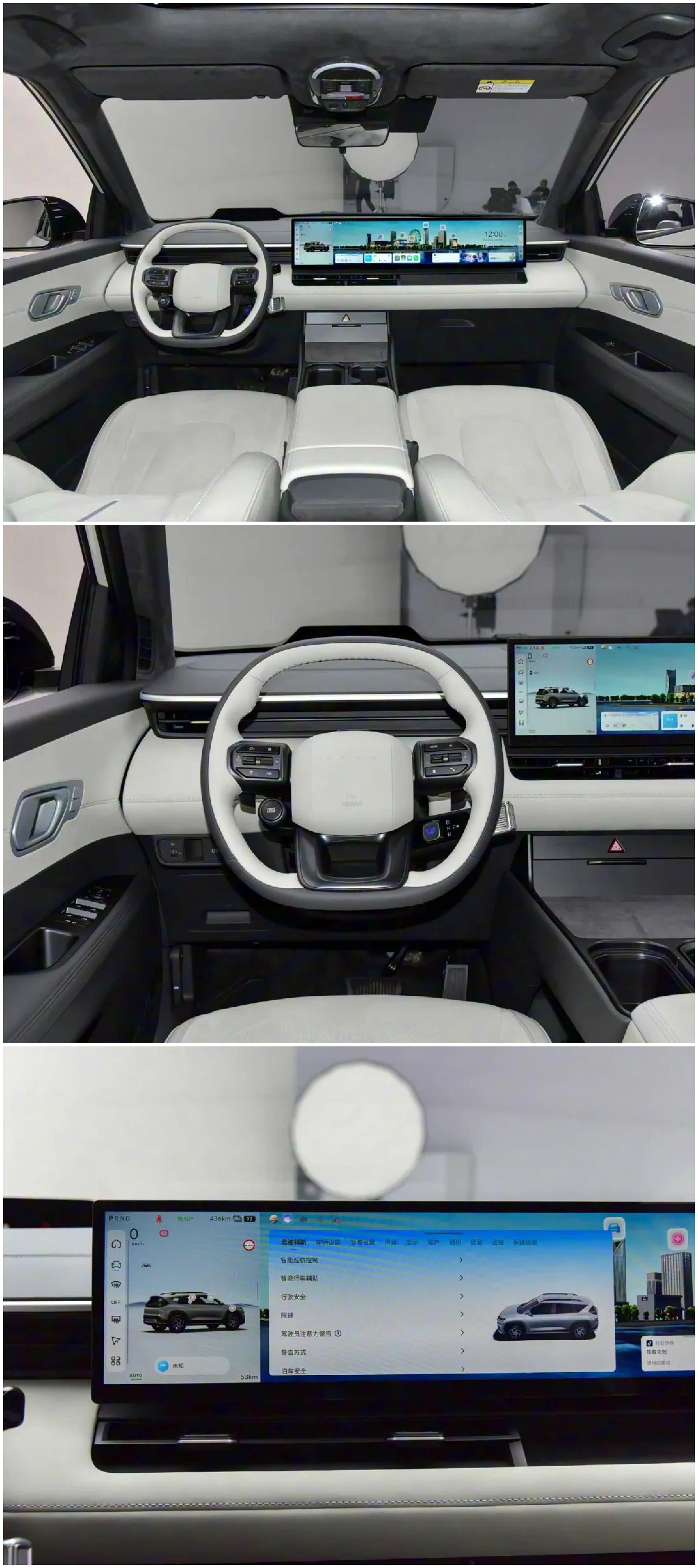 首款纯电平台SUV 北京现代EO羿欧预售价13万起