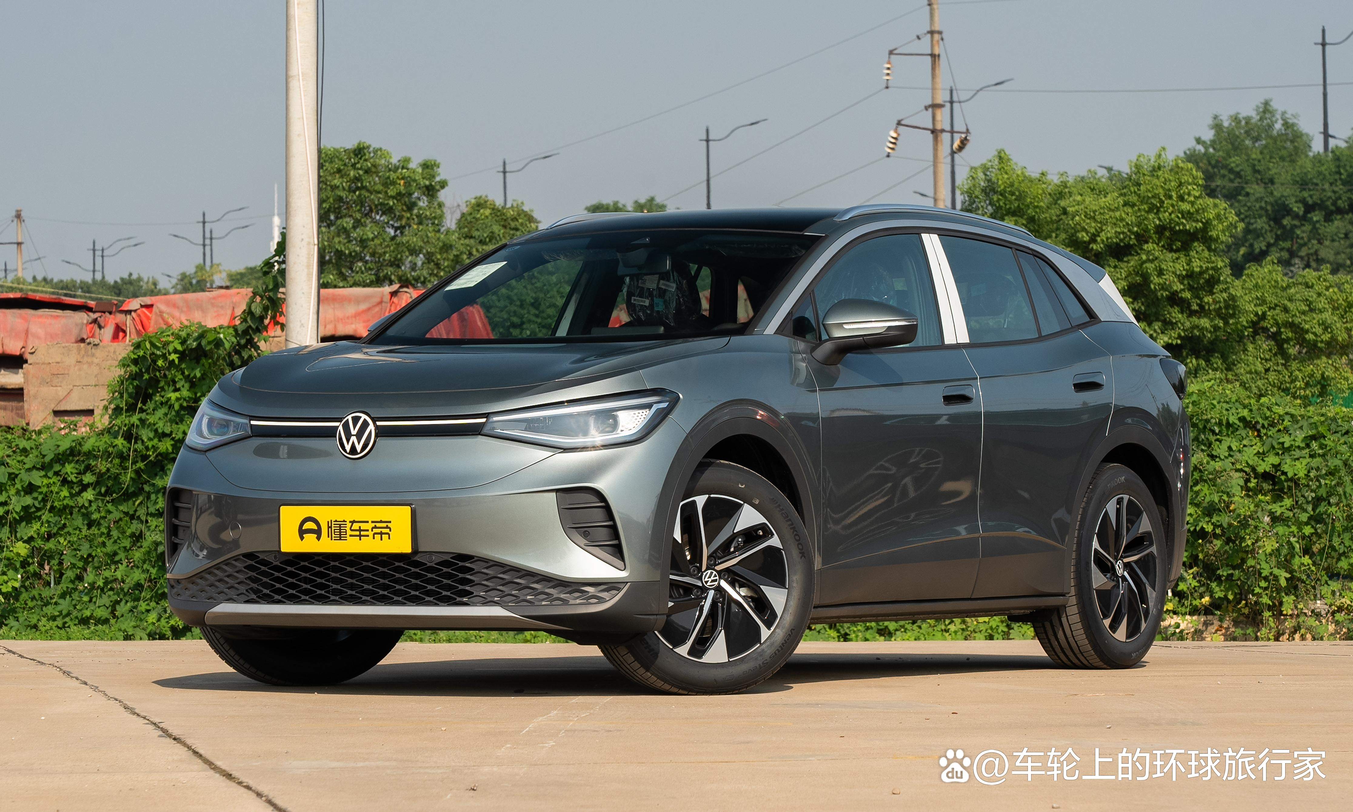 首款纯电平台SUV 北京现代EO羿欧预售价13万起