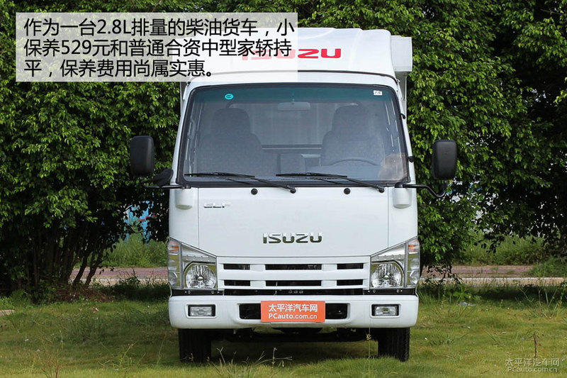 两大平台倒闭、头部连锁转型、2.8元机滤抢客…汽配走进“累死自己、卷死同行”生死局？