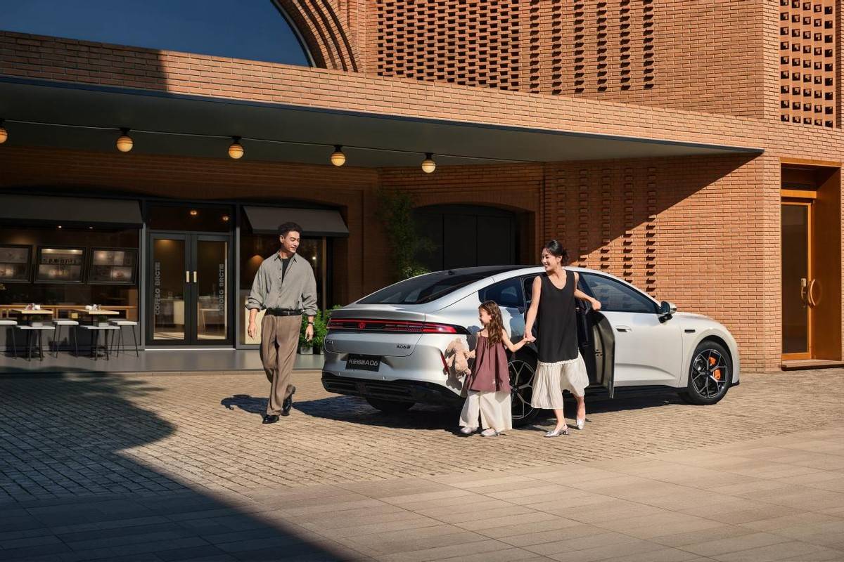 配6C闪充！长安启源A06官方指导价公布，10.99万起