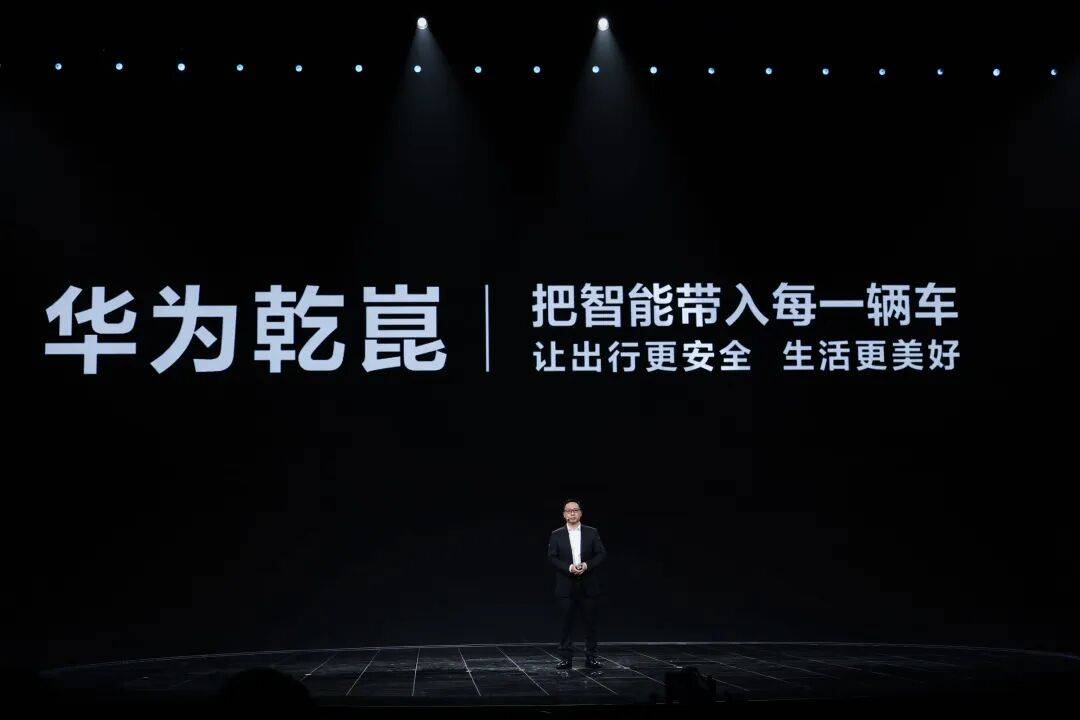 含华量拉满 全新品牌“奕境”正式发布