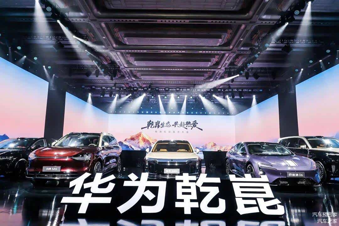 含华量拉满 全新品牌“奕境”正式发布