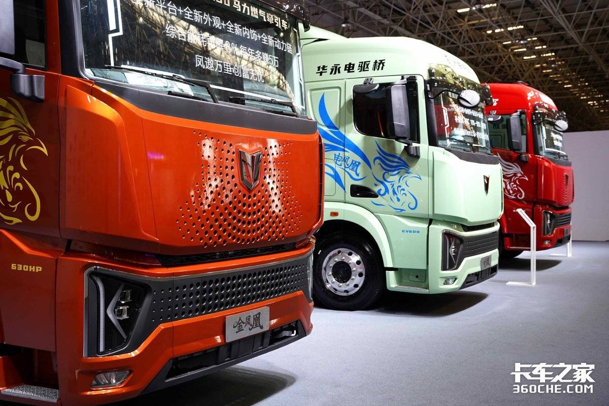 奇瑞集团34款重磅车型登陆广州车展