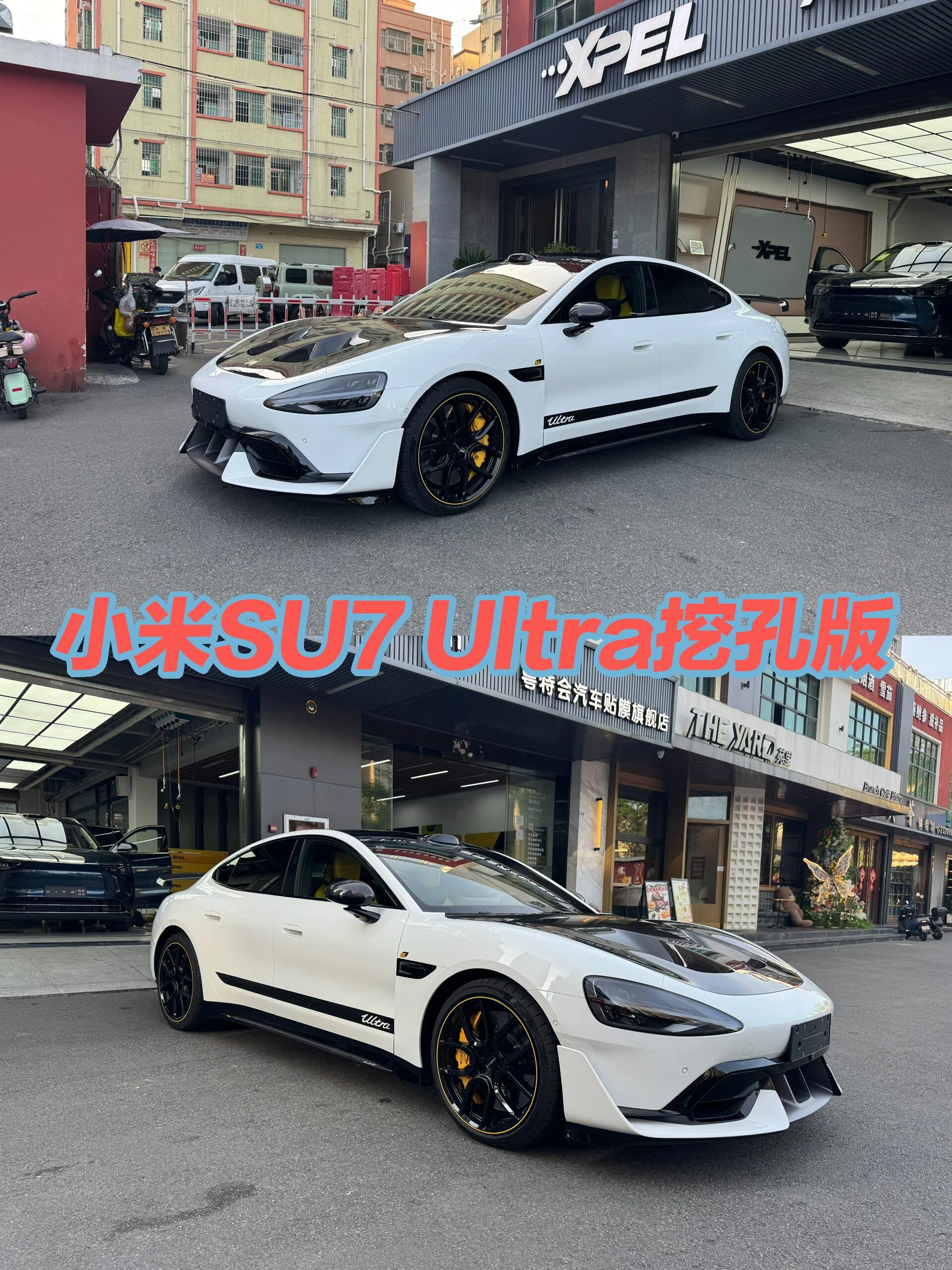 小米汽车挖孔机盖外观专利获授权