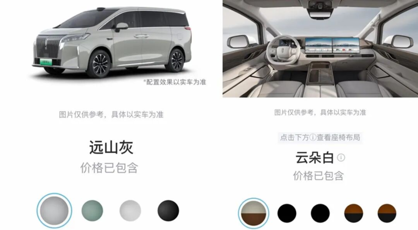 高山销量力压赛那成新科冠军,不再“尬吹”的魏牌终于想明白了