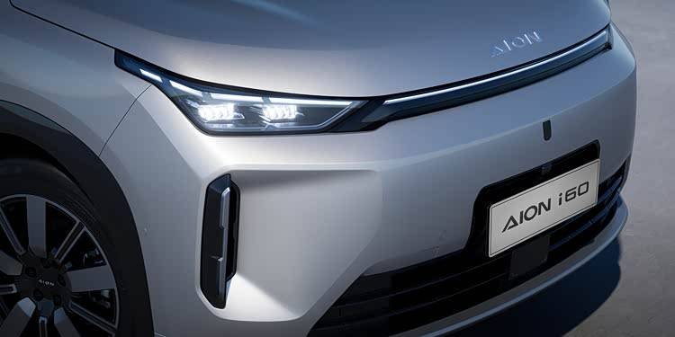 埃安i60正式上市，10.48万起切入增程SUV市场