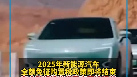 车企“兜底战”打响,上车吗?