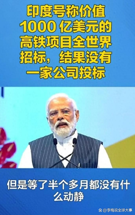 欧盟排放新规短期放宽无望 车企期待落空