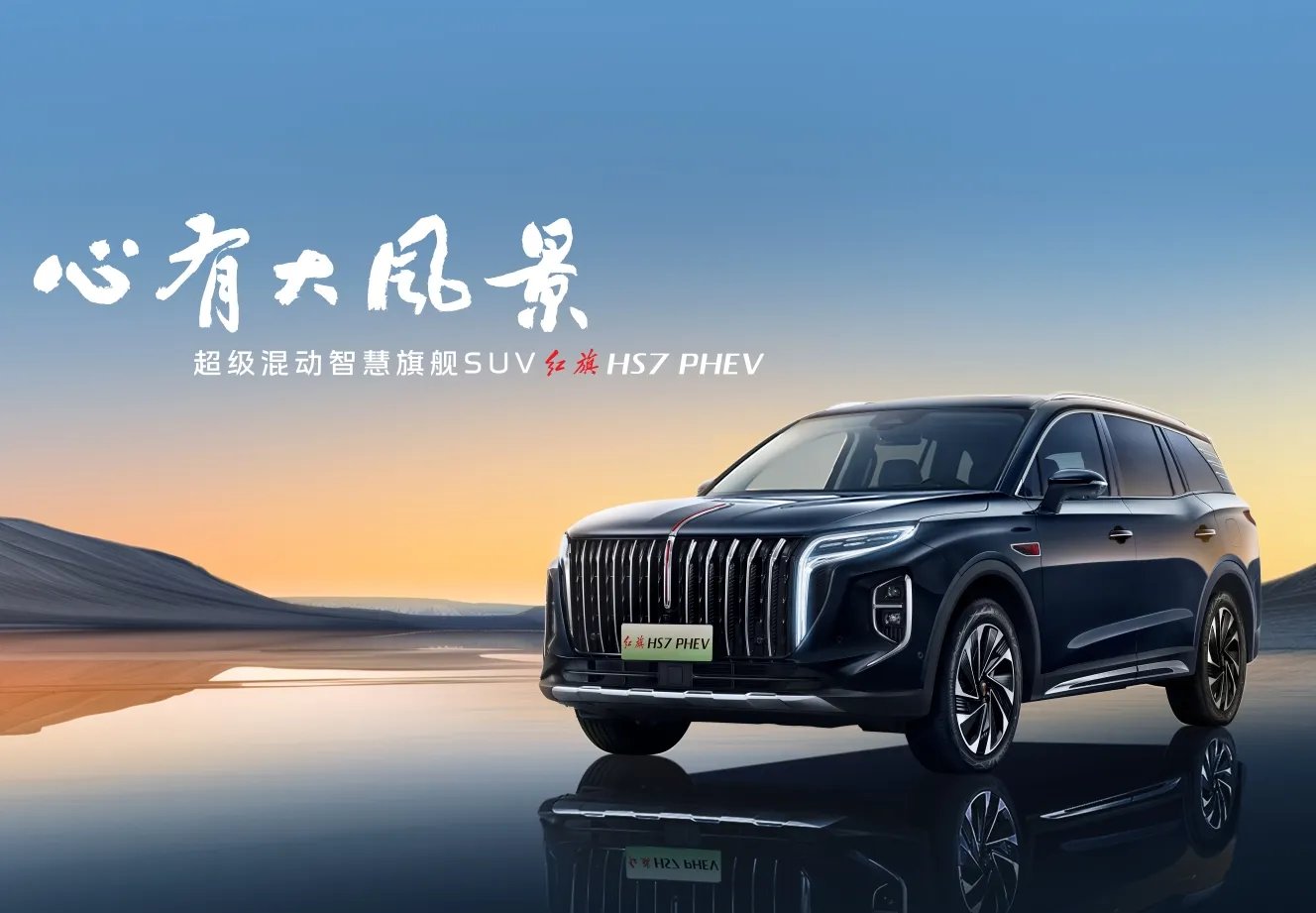 金杯品牌日焕新，“国民轻客”谋变