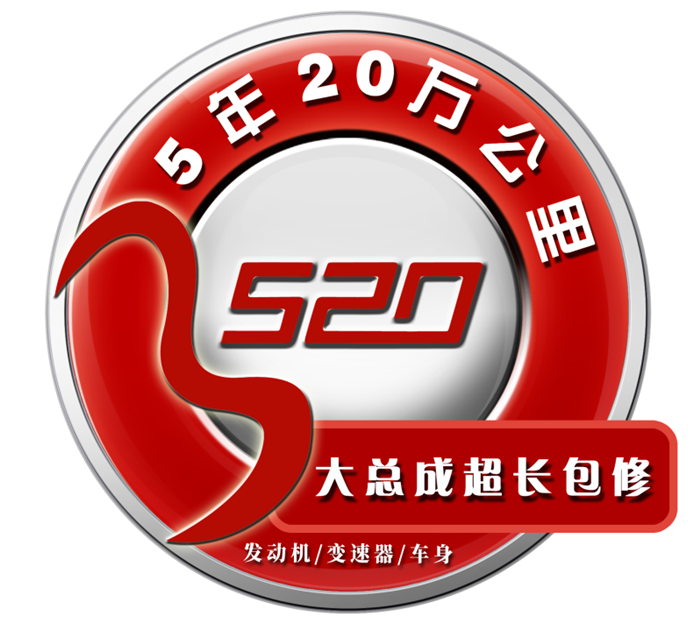 金杯品牌日焕新,“国民轻客”谋变