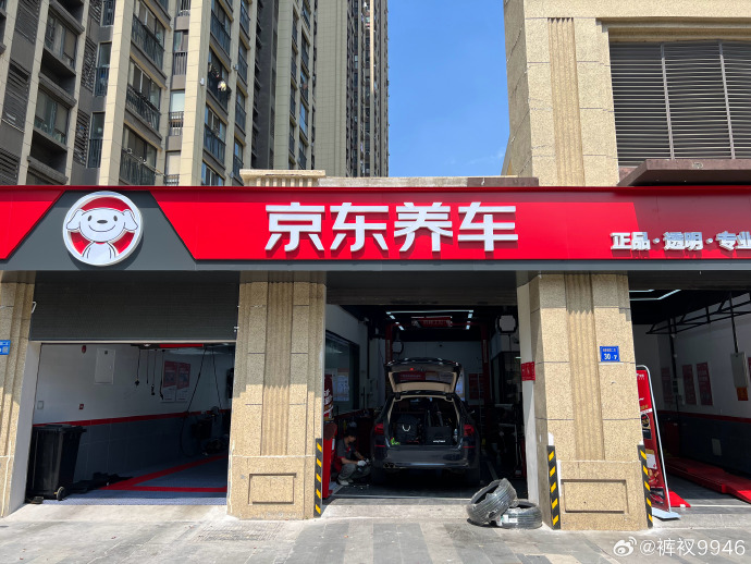 威马汽车斥资2亿元成立新公司“智马行”