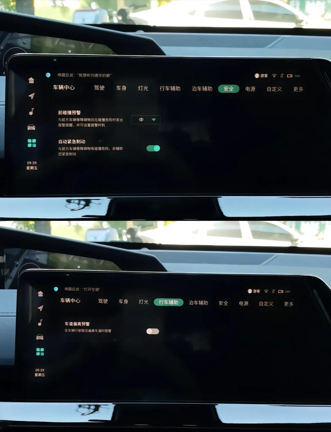 汽车座椅，如何“灵动”？