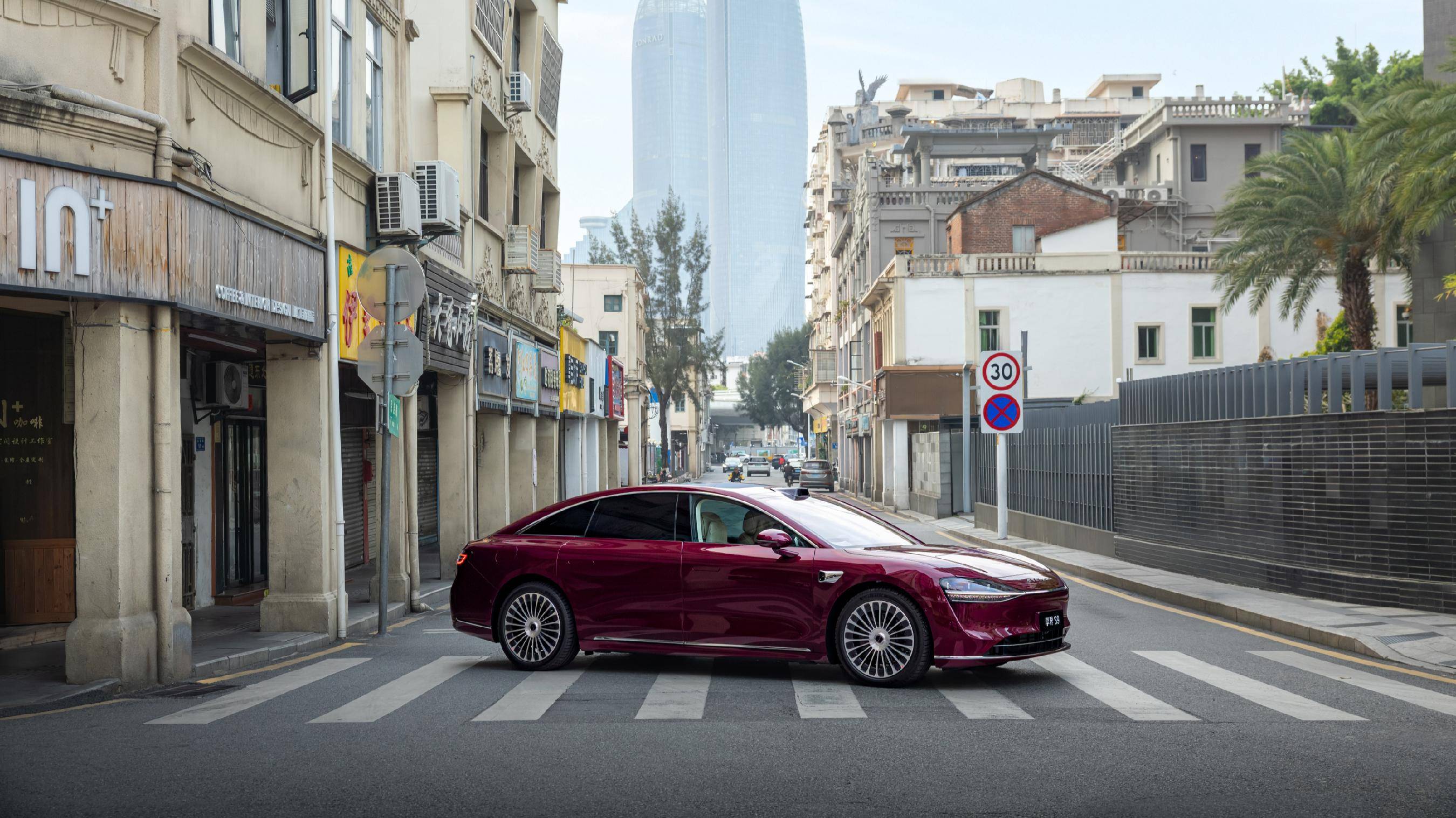 告别传统豪华！享界私旅团打造“可感知、可体验”的新豪华范式