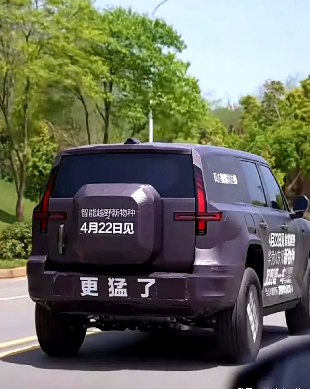 猛士汽车11月销量破2000辆，华为助力是关键