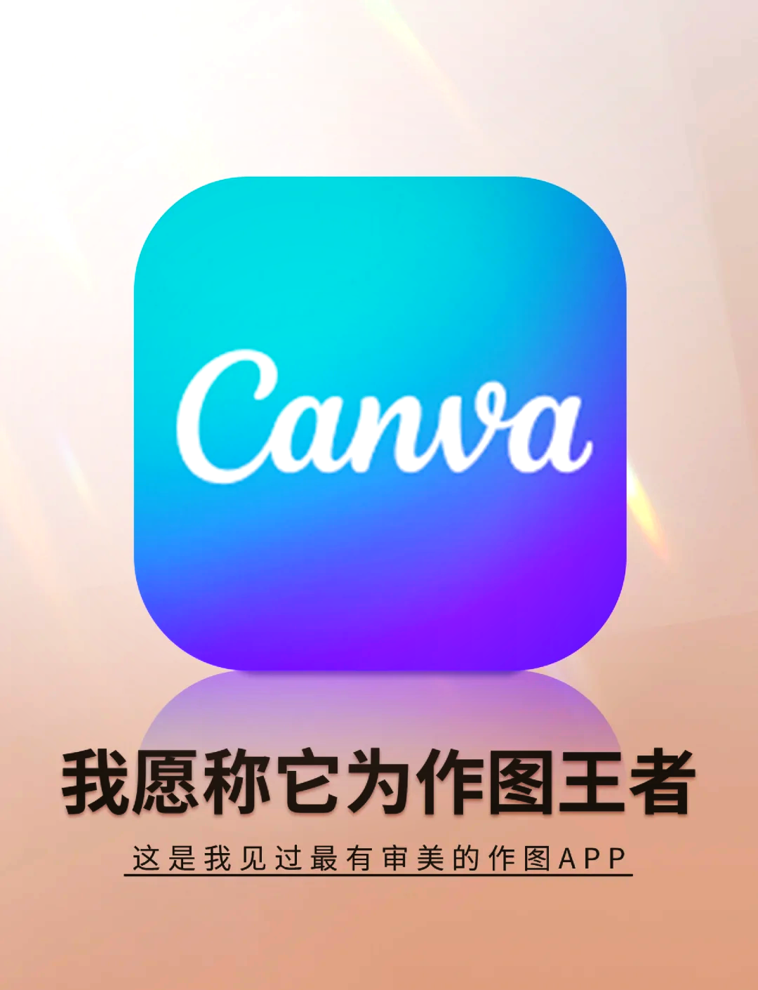 做高精地图的，怎么也来玩AI了