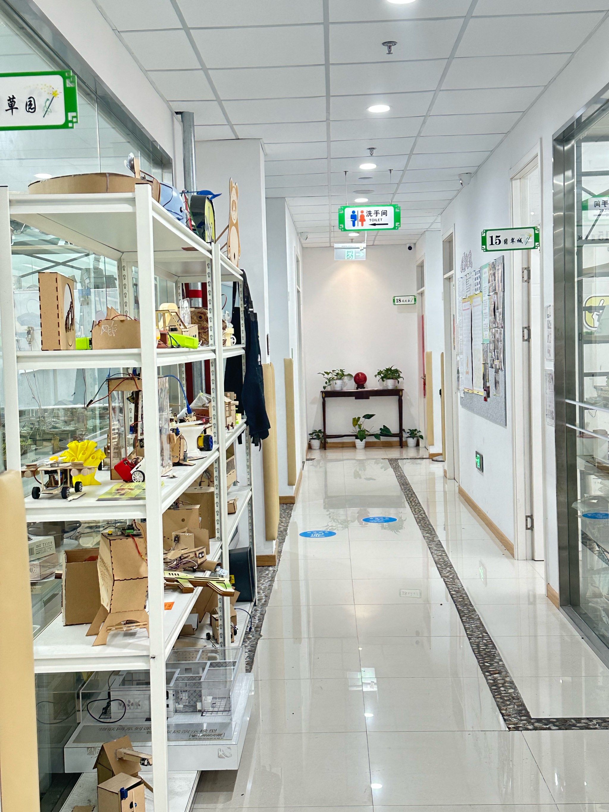 NYU发明BrainBody-LLM算法 帮助机器人模仿人类的规划和运动