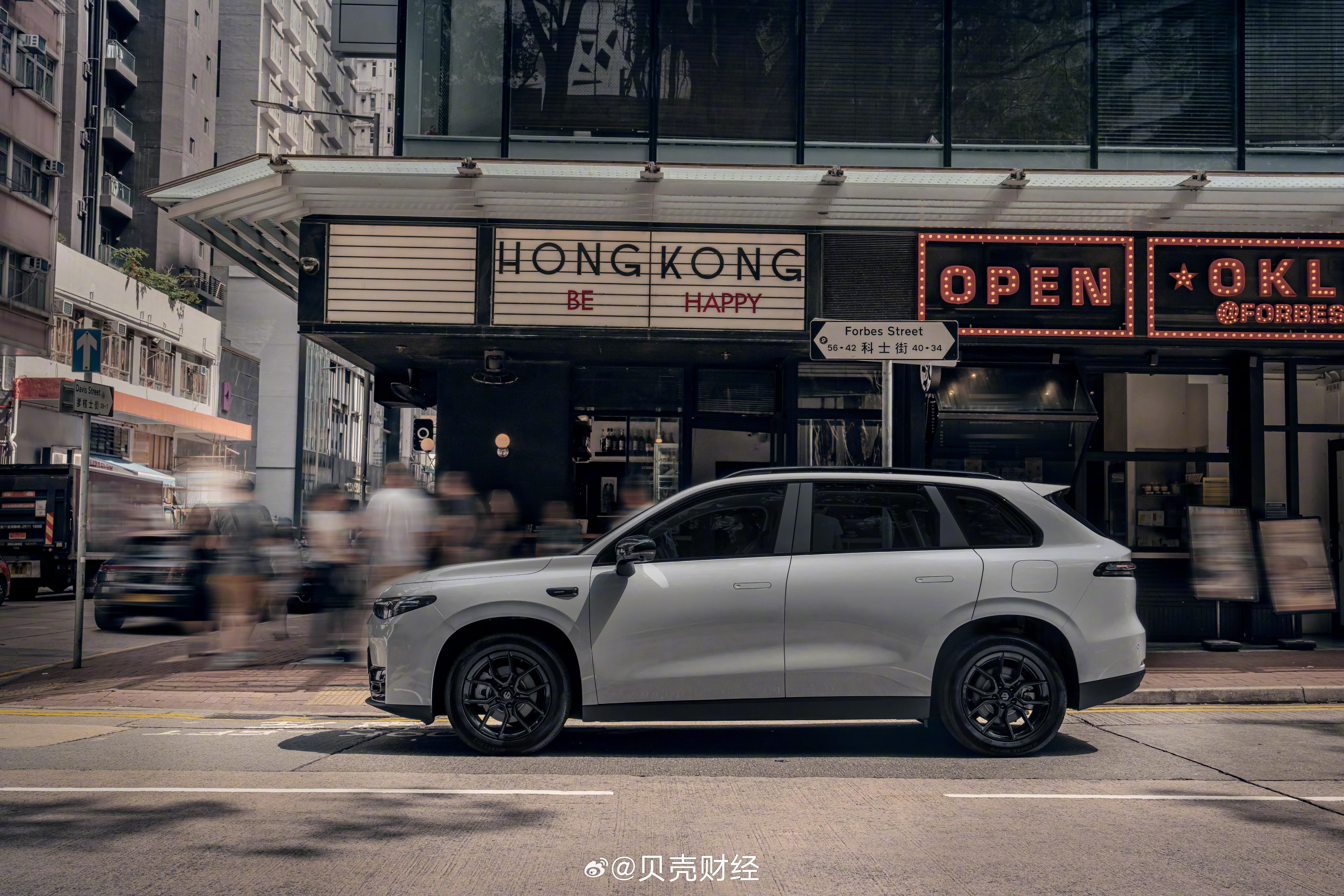 零跑汽车，正式登陆南美