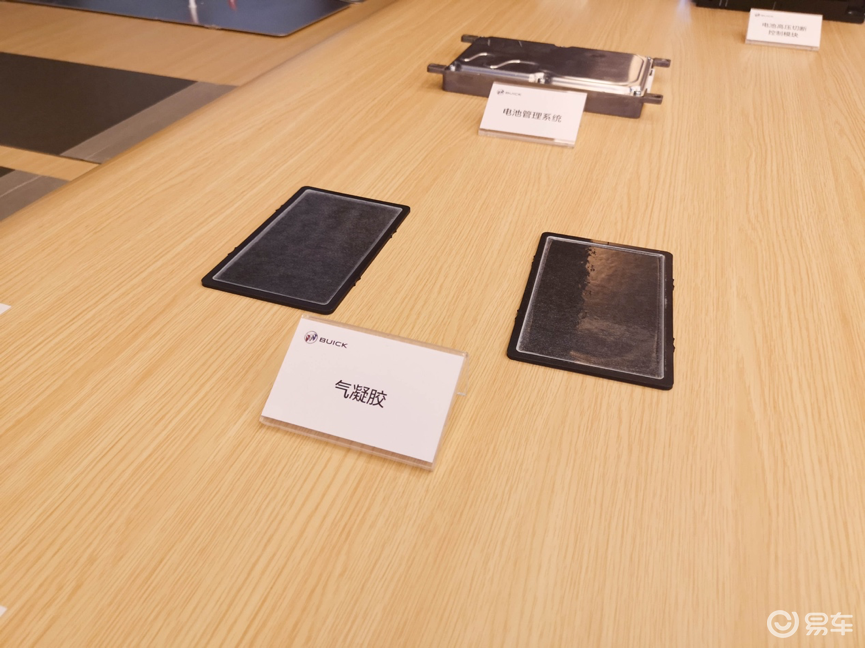 三电系统持续升级 技术打磨精细化