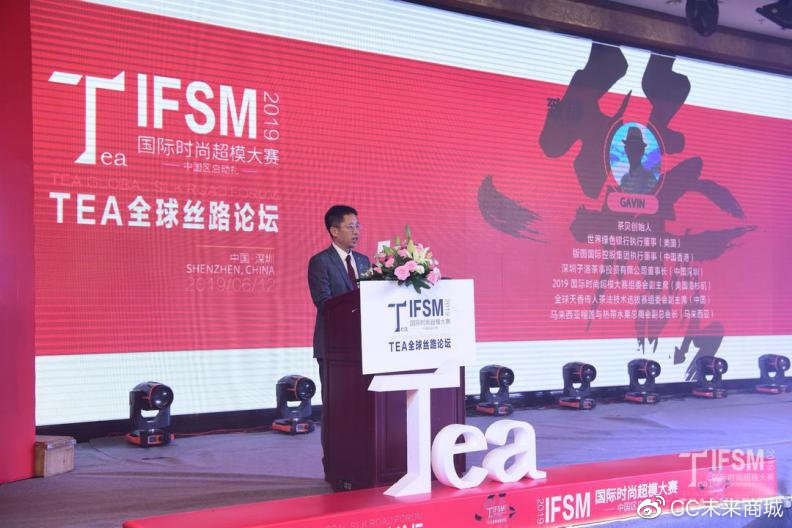 圆满落幕 | 长安“创新驱动 数智未来”行业研讨会