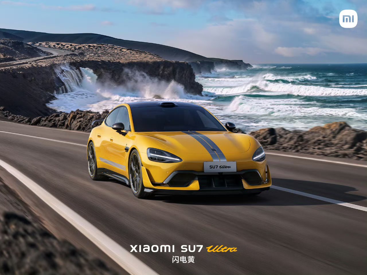 小米三款新车齐曝光:家庭、性能、豪华全域布局,剑指市场新标杆