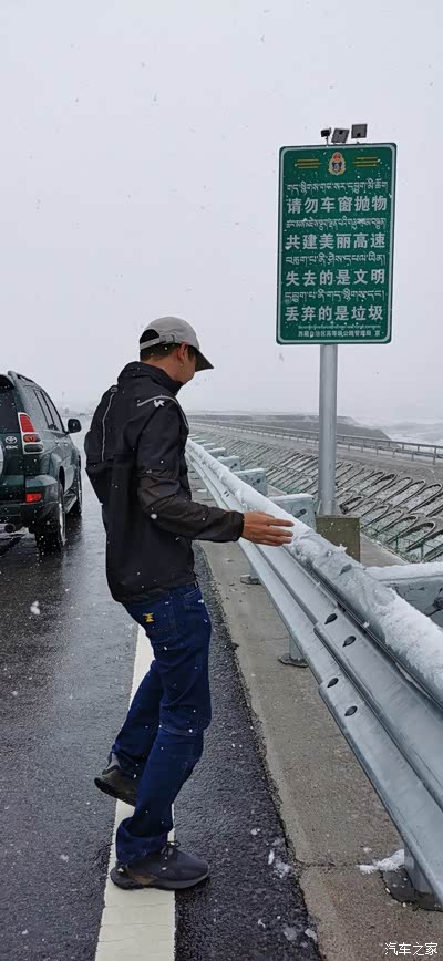 别再硬闯汽车圈了