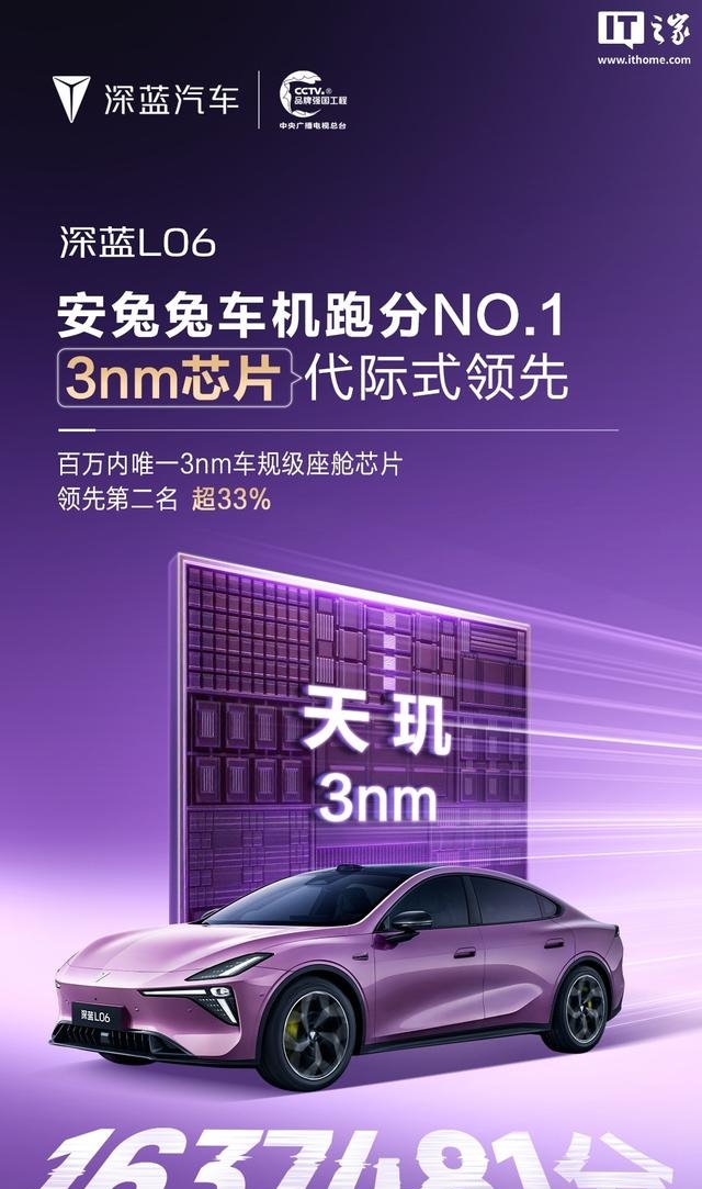 地平线余凯：地平线“只造武器不打仗”