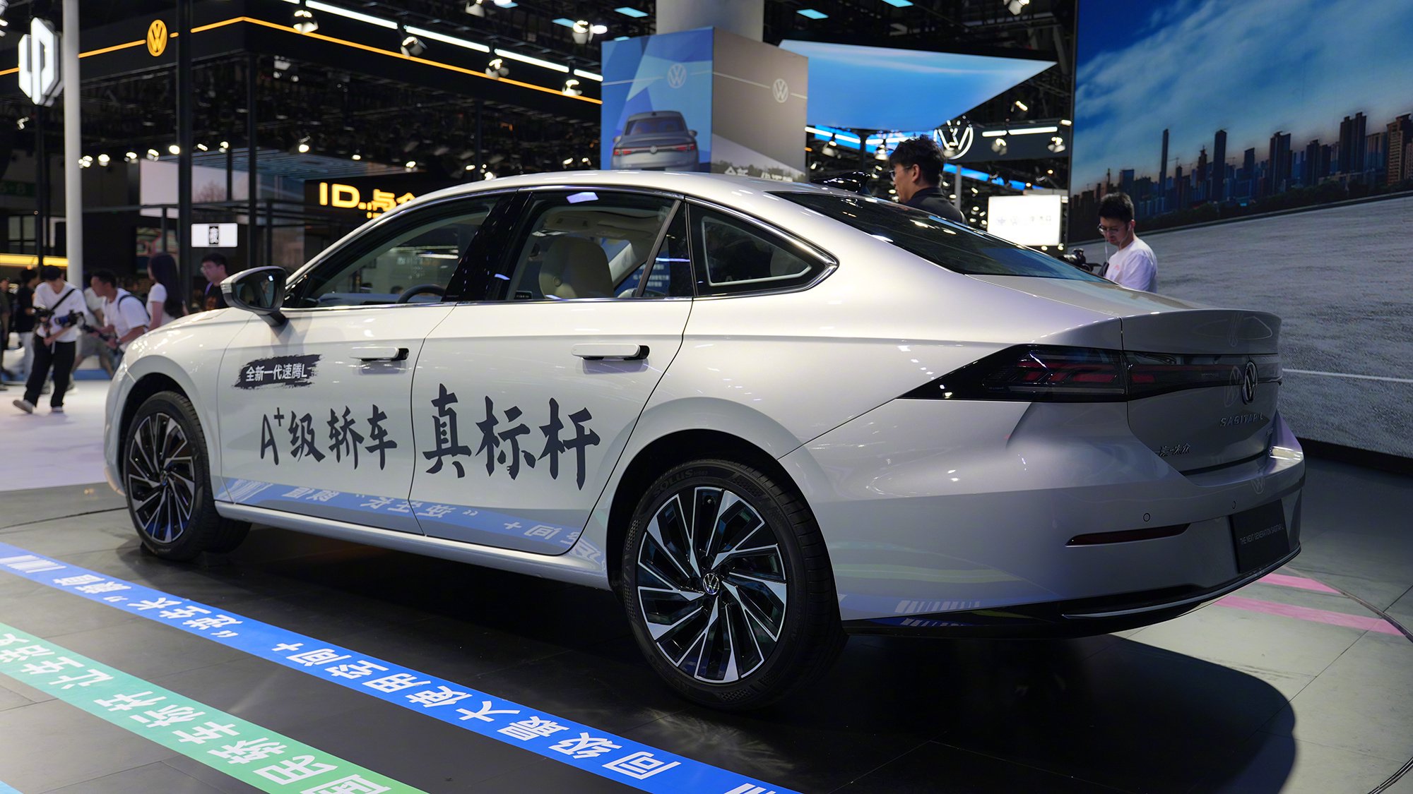 战略投资2亿美元，大众中国启动芯片自研