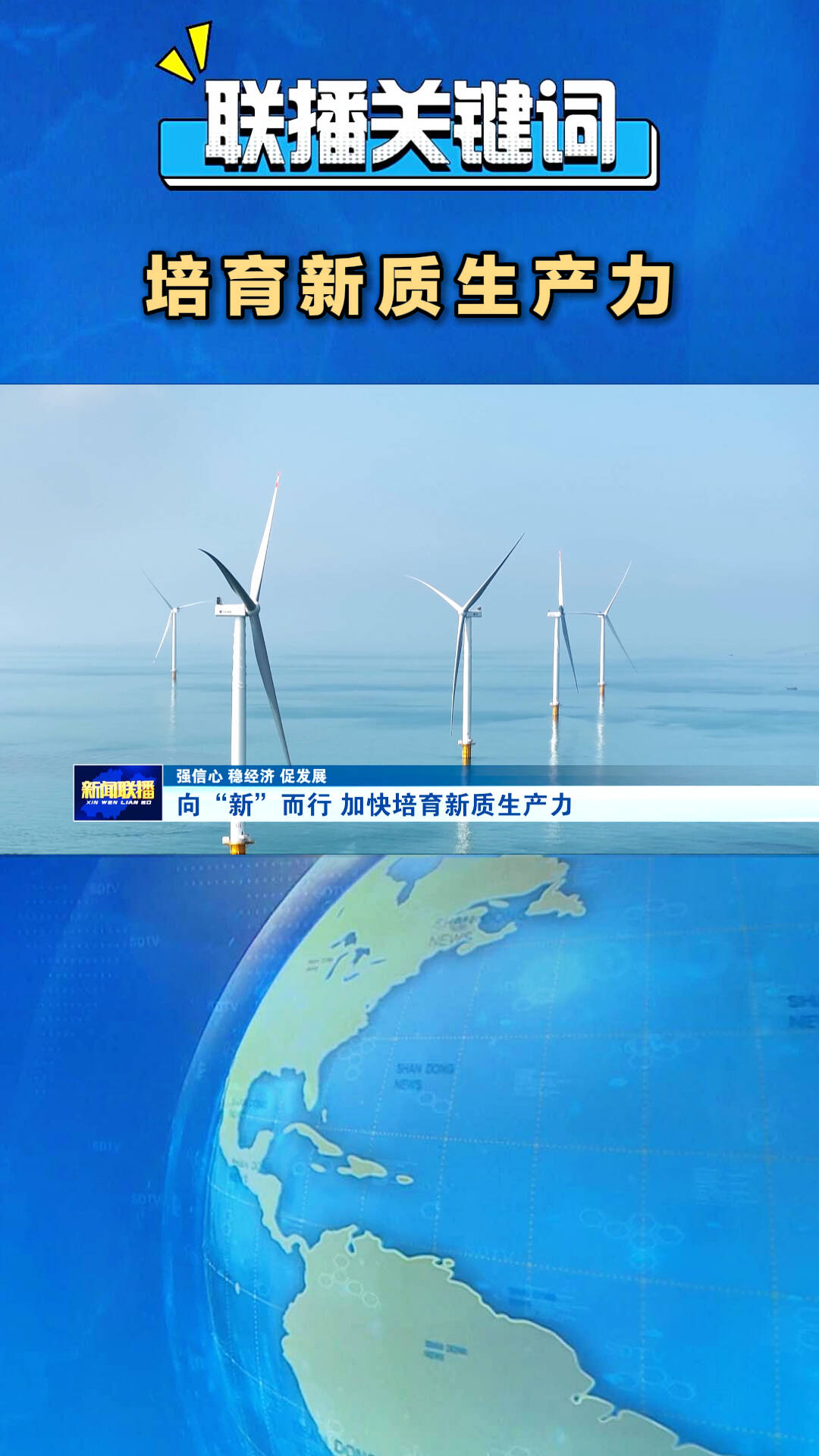 罗克韦尔自动化亮相第八届进博会，四大关键词助推新质生产力发展