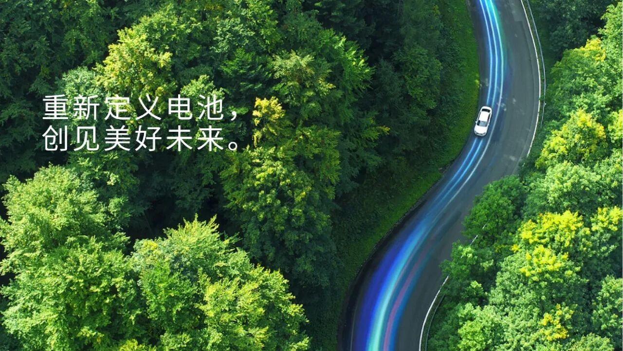 现代汽车和起亚将投资1.2万亿韩元在韩打造首个专用电池研发中心