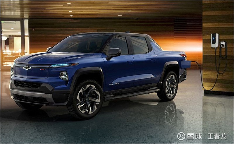 SK On与福特汽车解散美国电池合资企业