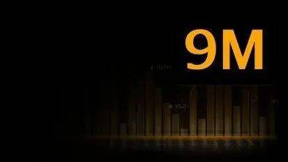 欧摩威:智能化时代,安全应成为每辆车的标准能力