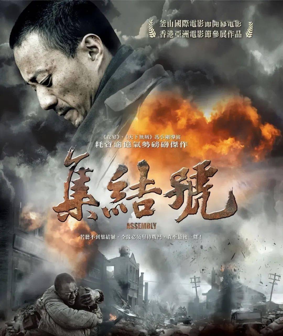 从冯复之到赵永坡:魏牌需要“职业经理人”还是“自己人”?