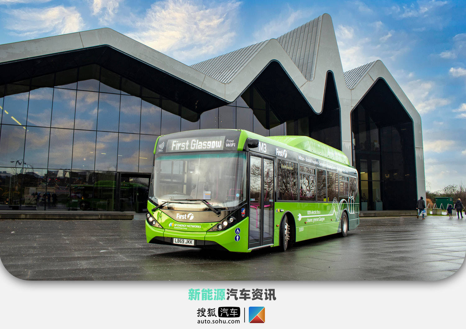 加拿大10月零排放汽车销量下跌42.3%