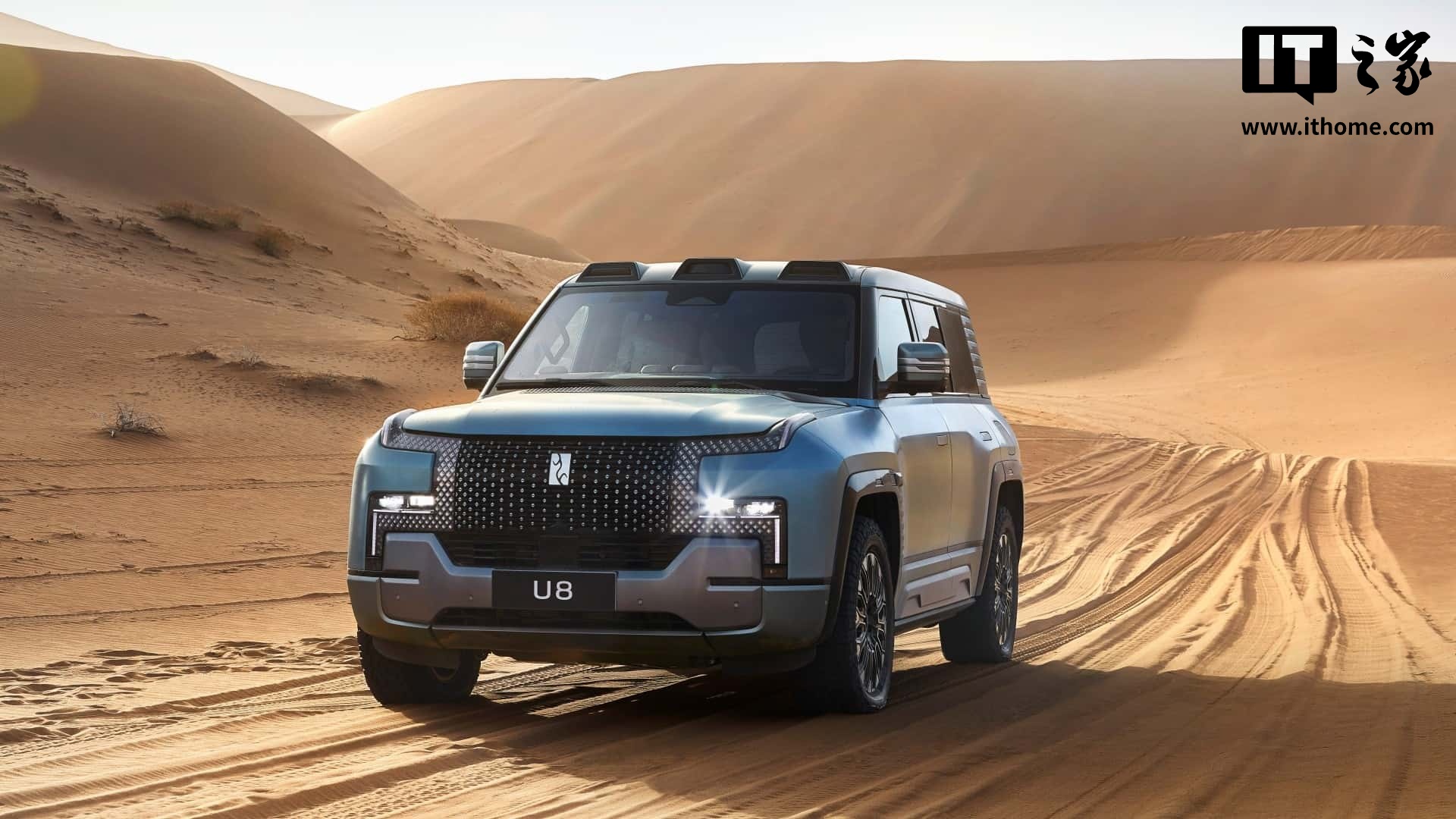 欧盟决定取消2035年燃油车禁令